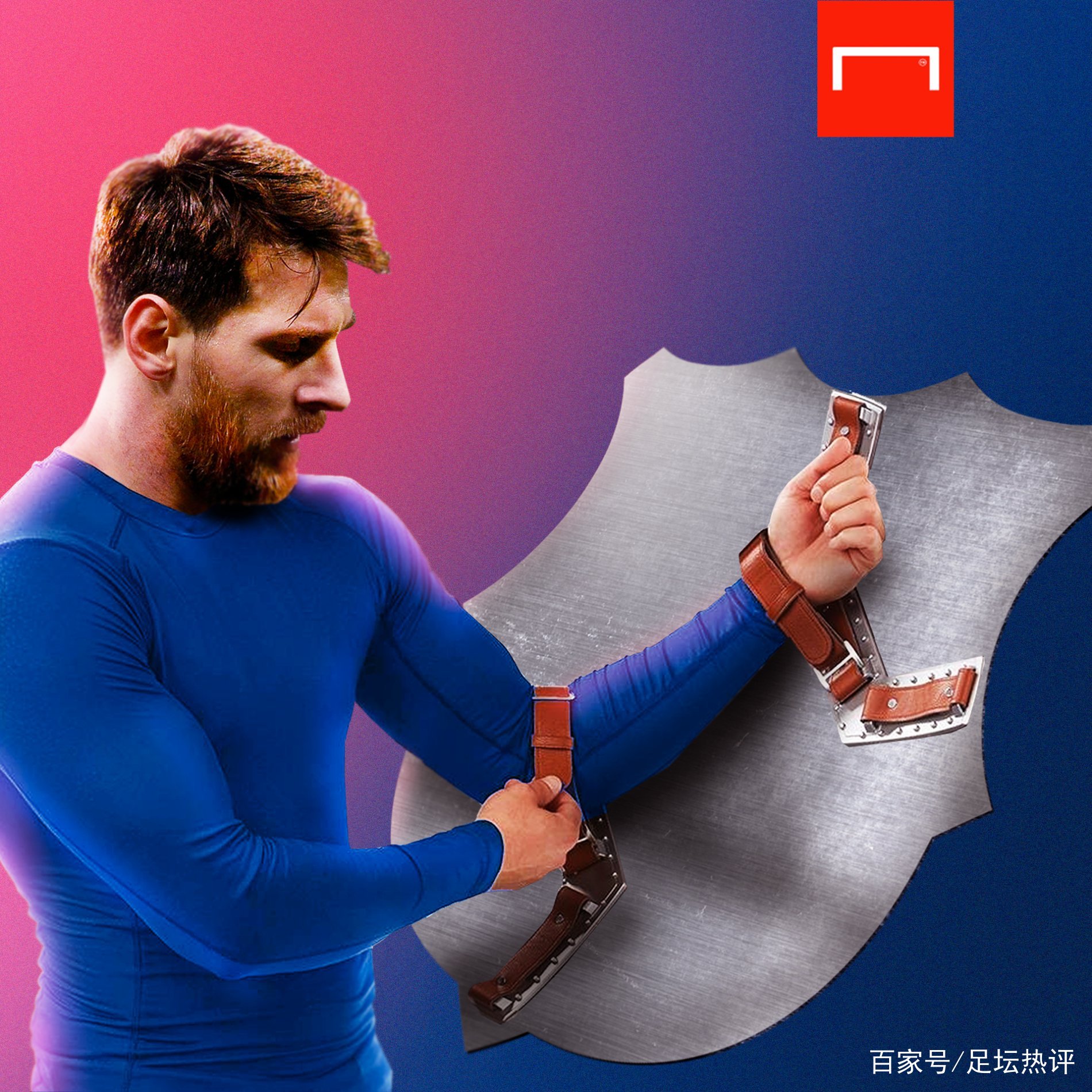 其擅长直